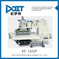 DT1433P 33 иглу плоской кровати двойной цепного стежка швейная машина jakly специальные